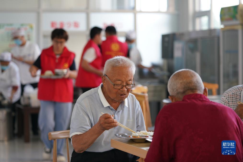 新优娱乐登录网